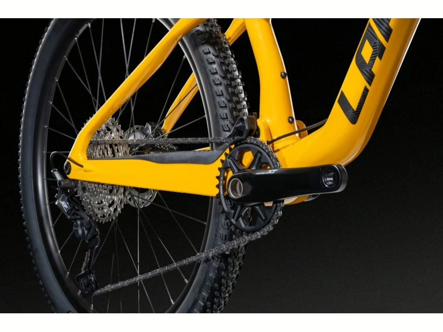 LAPIERRE XRM 6.9 Butter Cup 2025 - L